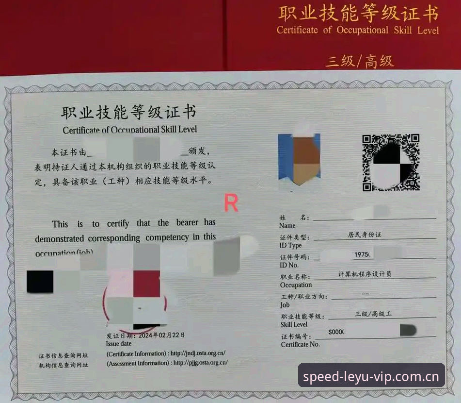 资深技术评测员分享：leyu赛事数据对比模块使用心得与实战技巧