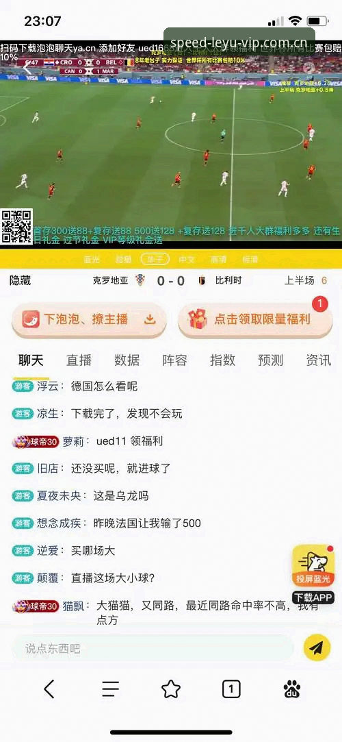 如何用宝威同款体育投注站攻略玩转2026体育直播平台？老用户亲测经验分享